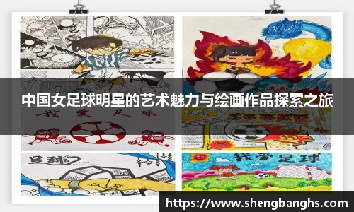 BB贝博艾弗森