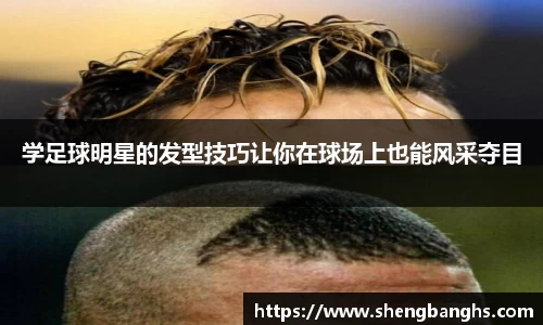 BB贝博艾弗森
