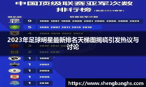 BB贝博官方网站