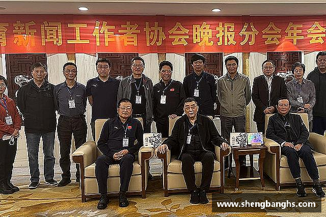 了解BB贝博艾弗森